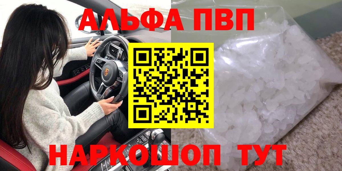 A PVP СК КРИС Сафоново