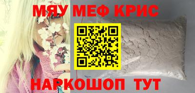 jwh Пугачёв