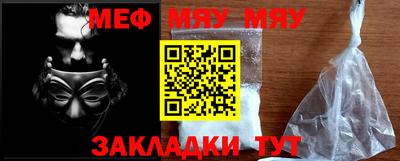 марки lsd Пушкино