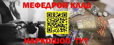 jwh Пугачёв