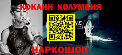 jwh Пугачёв
