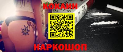 jwh Пугачёв