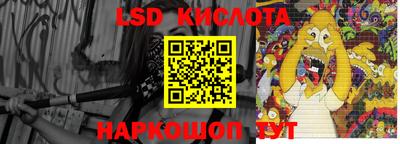 кокаин Пыть-Ях