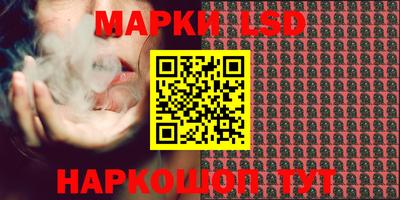 кокаин Пыть-Ях