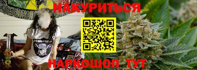 марки lsd Пушкино