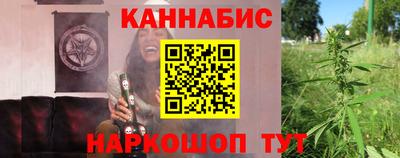 марки lsd Пушкино