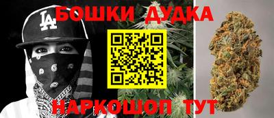 марки lsd Пушкино