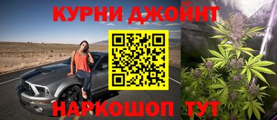 кокаин Пыть-Ях