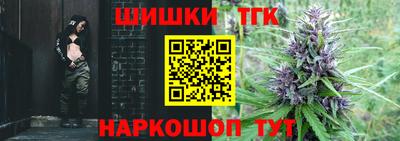 марки lsd Пушкино