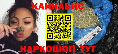 кокаин Пыть-Ях