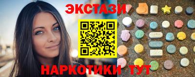 jwh Пугачёв