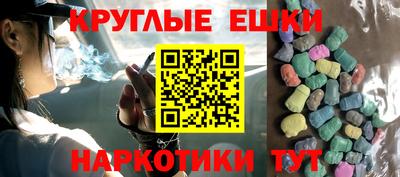 jwh Пугачёв