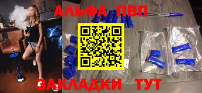 jwh Пугачёв