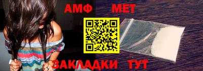 jwh Пугачёв