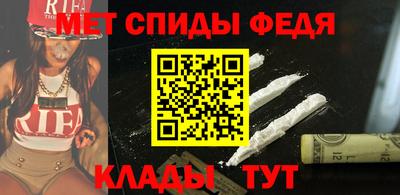 марки lsd Пушкино