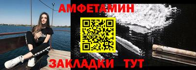 кокаин Пыть-Ях