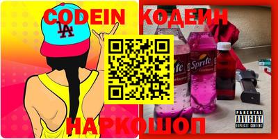 jwh Пугачёв
