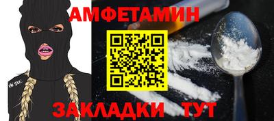 марки lsd Пушкино