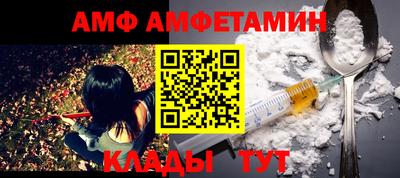 кокаин Пыть-Ях