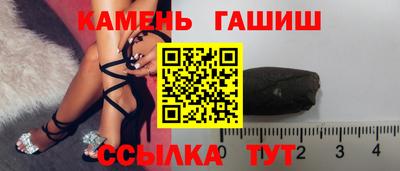 кокаин Пыть-Ях