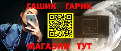 марки lsd Пушкино