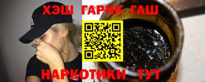 марки lsd Пушкино