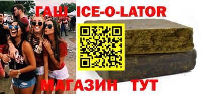 jwh Пугачёв