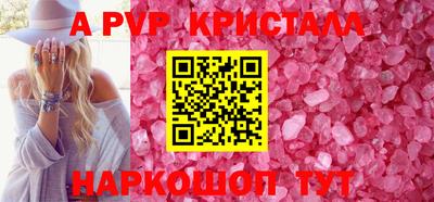 марки lsd Пушкино