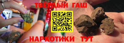 jwh Пугачёв