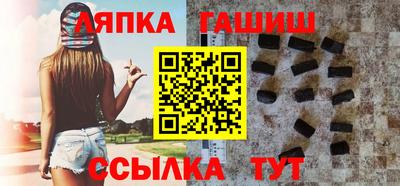 jwh Пугачёв