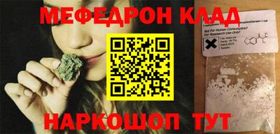 марки lsd Пушкино