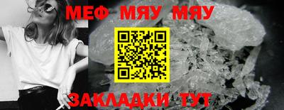 jwh Пугачёв
