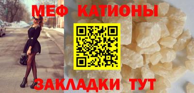 кокаин Пыть-Ях