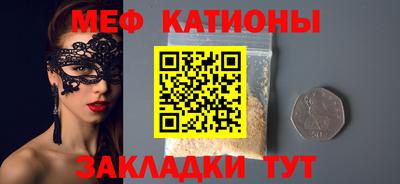 jwh Пугачёв