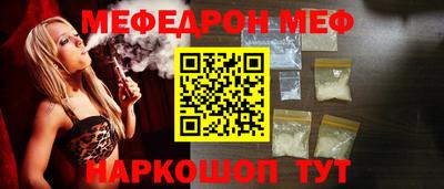кокаин Пыть-Ях