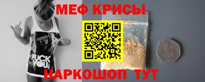 кокаин Пыть-Ях
